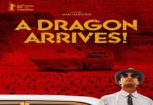 A Dragon Arrives! – Un thriller halucinant dintr-un Iran mai putin cunoscut