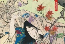 Moartea lui O-Tsuya – Femeia fatala poarta chimonouri