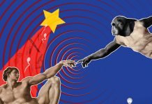 Ouale lui Tarzan – Un documentar despre o distopie reala