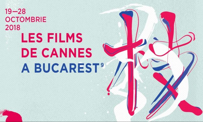 Les Films de Cannes a Bucarest - 2018 - afis
