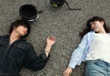 4 filme de neratat la Bucharest International Film Festival 2019