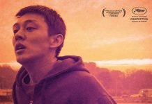 Burning – Senzual si enigmatic, inspirat dintr-o povestire scrisa de Haruki Murakami
