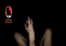 Recenzie – Viata amoroasa – Infidelitatea si recuperarea feminitatii