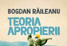 Recenzie – Teoria apropierii – Venetia regasirii