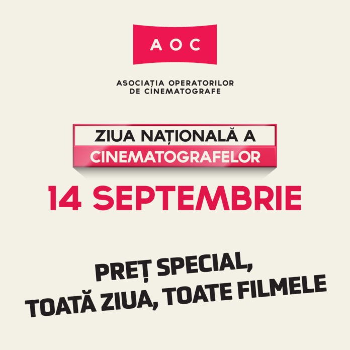 2411_CC_CinemaDAY_AOC_2024_digital_01_1080x1080px 2411_CC_CinemaDAY_AOC_2024_digital_01_1080x1080px