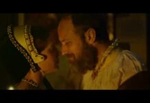 Firebrand / Regina înflăcărată (2023) – cu Jude Law și Alicia Vikander